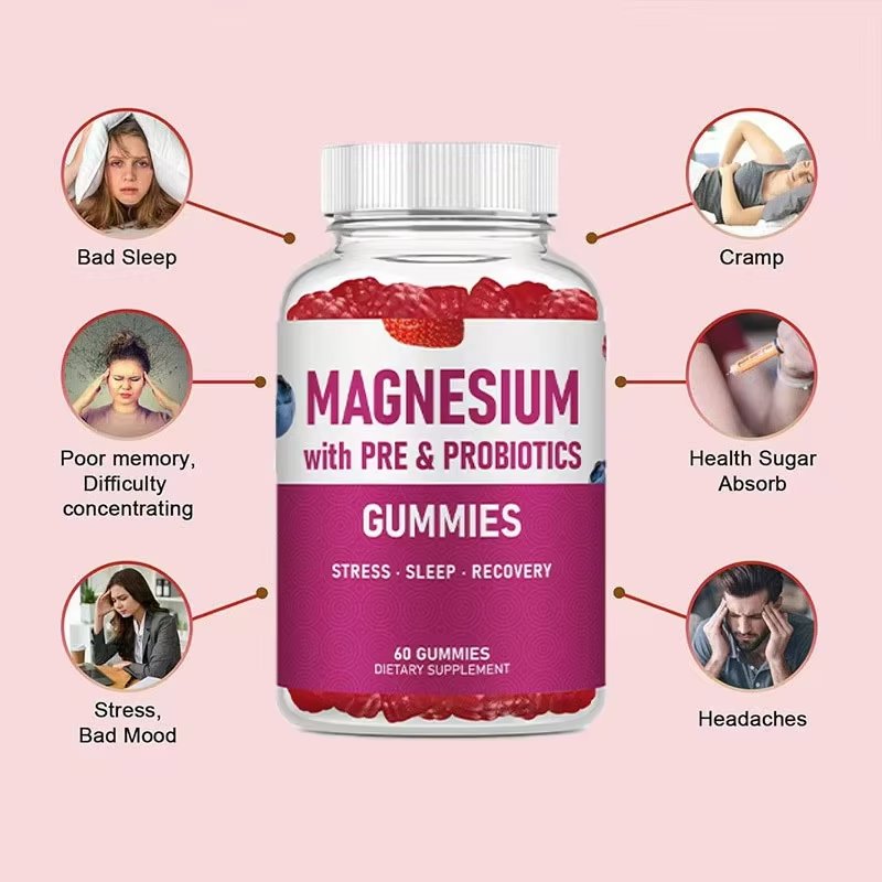 Magnesium Gummies - Improves Your Sleep + Lowers Resting Heart Rate
