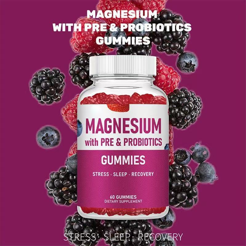 Magnesium Gummies - Improves Your Sleep + Lowers Resting Heart Rate