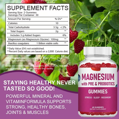 Magnesium Gummies - Improves Your Sleep + Lowers Resting Heart Rate