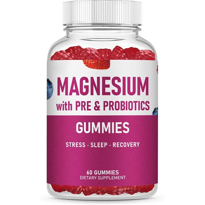 Magnesium Gummies - Improves Your Sleep + Lowers Resting Heart Rate